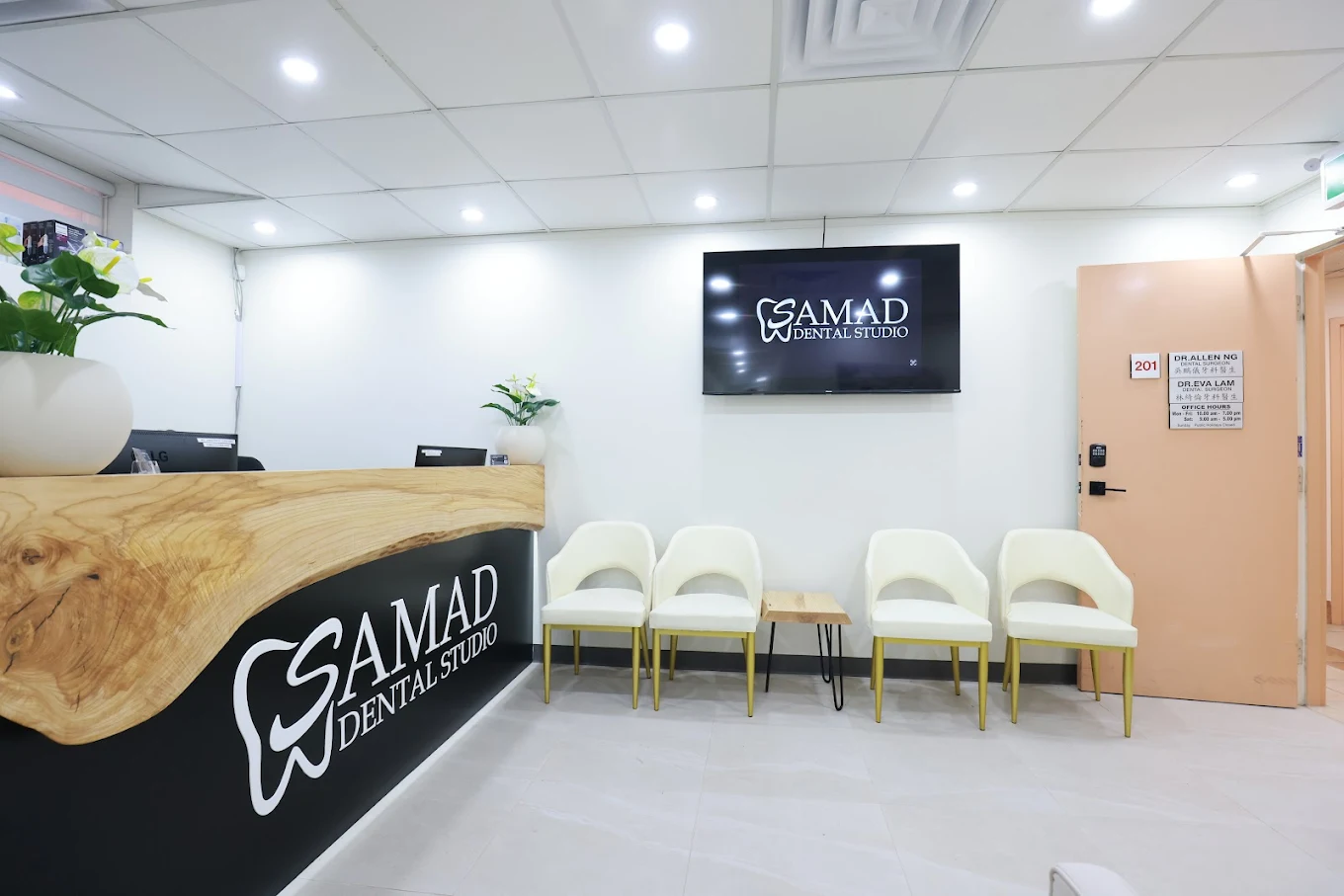Samad Dental Studio
